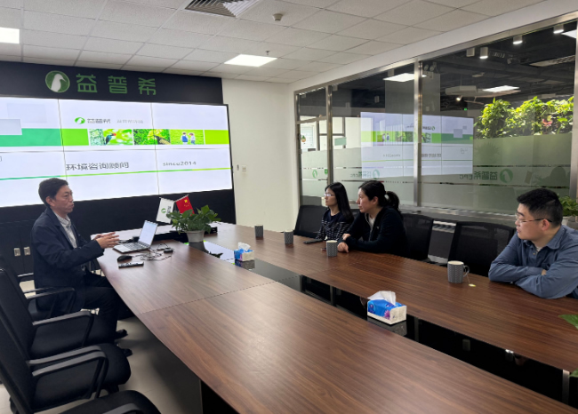 北京科技職業(yè)大學(xué)生物工程學(xué)院環(huán)境技術(shù)系赴益普希公司開(kāi)展生物科技技術(shù)咨詢(xún)交流