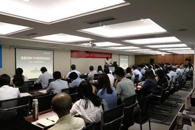 新的起點(diǎn) 廣東K生物科技企業(yè)研發(fā)管理咨詢(xún)項(xiàng)目正式啟動(dòng)