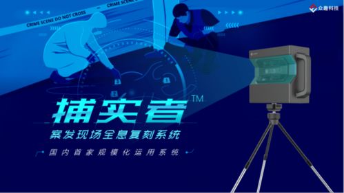 新基建浪潮下BIM、AR、VR如何推動生物科技虛擬空間發(fā)展